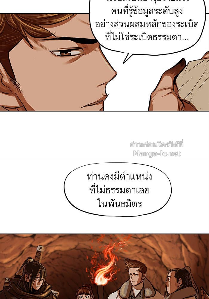 Doujin-Lc- อ่าน โดจิน มังฮวา เกาหลี ญี่ปุ่น จีน แปลไทย องครักษ์แห่งอัครสกุลจาง ตอนที่ 1 2 3 4 5 6 7 8 9 10 11 12 13 14 ฟรี ไม่มีโฆษณา อ่าน โดจิน Manhwa เกาหลี ญี่ปุ่น จีน เรามีครบ คัดมาให้เน้นๆ โดจิน 18+ รับประกันความฟินโดย Doujin Lc