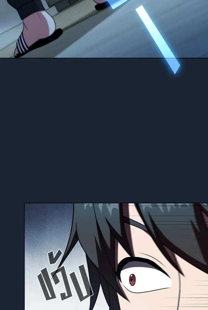 ผู้เล่นขั้นเทพแห่งหอคอยฝึกสอน ตอนที่ 49 รูปที่ 50