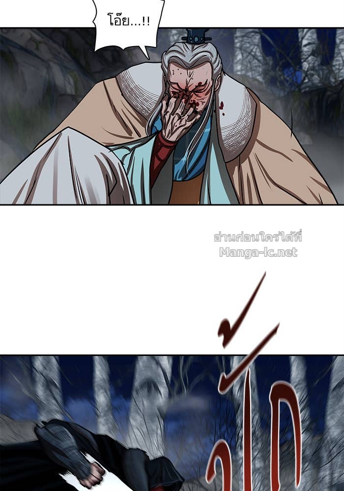 Doujin-Lc- อ่าน โดจิน มังฮวา เกาหลี ญี่ปุ่น จีน แปลไทย องครักษ์แห่งอัครสกุลจาง ตอนที่ 1 2 3 4 5 6 7 8 9 10 11 12 13 14 ฟรี ไม่มีโฆษณา อ่าน โดจิน Manhwa เกาหลี ญี่ปุ่น จีน เรามีครบ คัดมาให้เน้นๆ โดจิน 18+ รับประกันความฟินโดย Doujin Lc