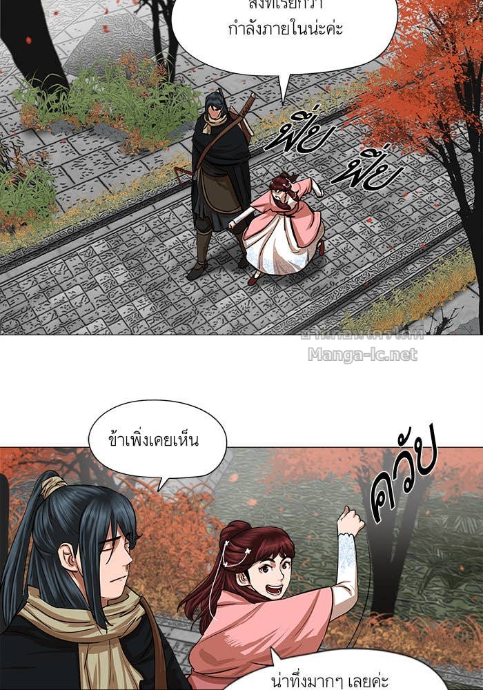 Doujin-Lc- อ่าน โดจิน มังฮวา เกาหลี ญี่ปุ่น จีน แปลไทย องครักษ์แห่งอัครสกุลจาง ตอนที่ 1 2 3 4 5 6 7 8 9 10 11 12 13 14 ฟรี ไม่มีโฆษณา อ่าน โดจิน Manhwa เกาหลี ญี่ปุ่น จีน เรามีครบ คัดมาให้เน้นๆ โดจิน 18+ รับประกันความฟินโดย Doujin Lc