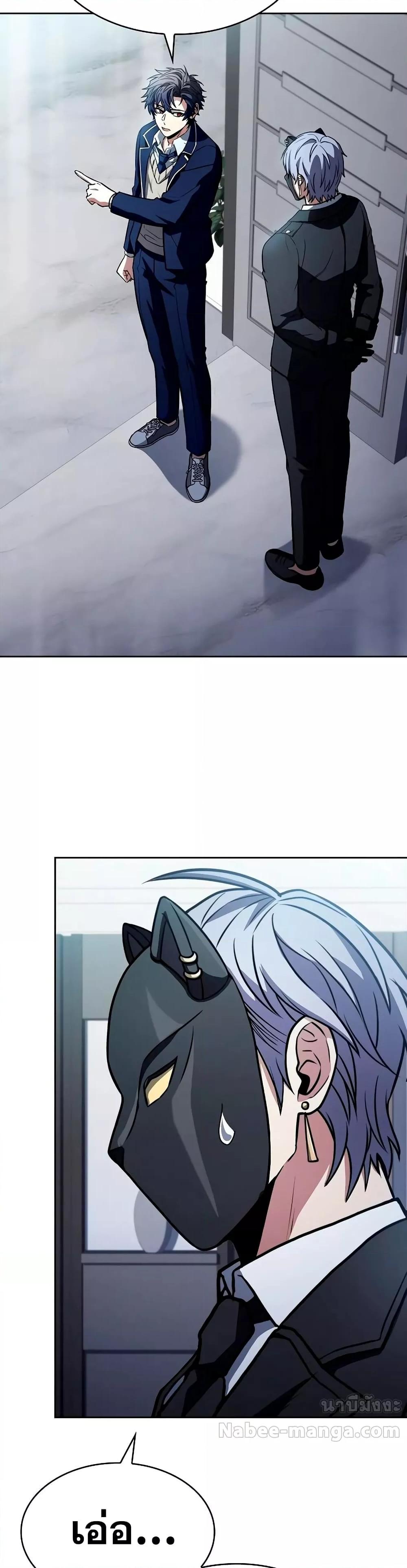 Manga-lc-com อ่านมังงะ อ่านการ์ตูน ออนไลน์ ฟรี TheConstellati ตอนที่ 1 2 3 4 5 6 7 8 9 10 11 12 13 14 ฟรี ไม่มีโฆษณา Manga-lc - อ่าน มังงะ อ่าน การ์ตูน ออนไลน์ อ่านมังงะ ฟรี