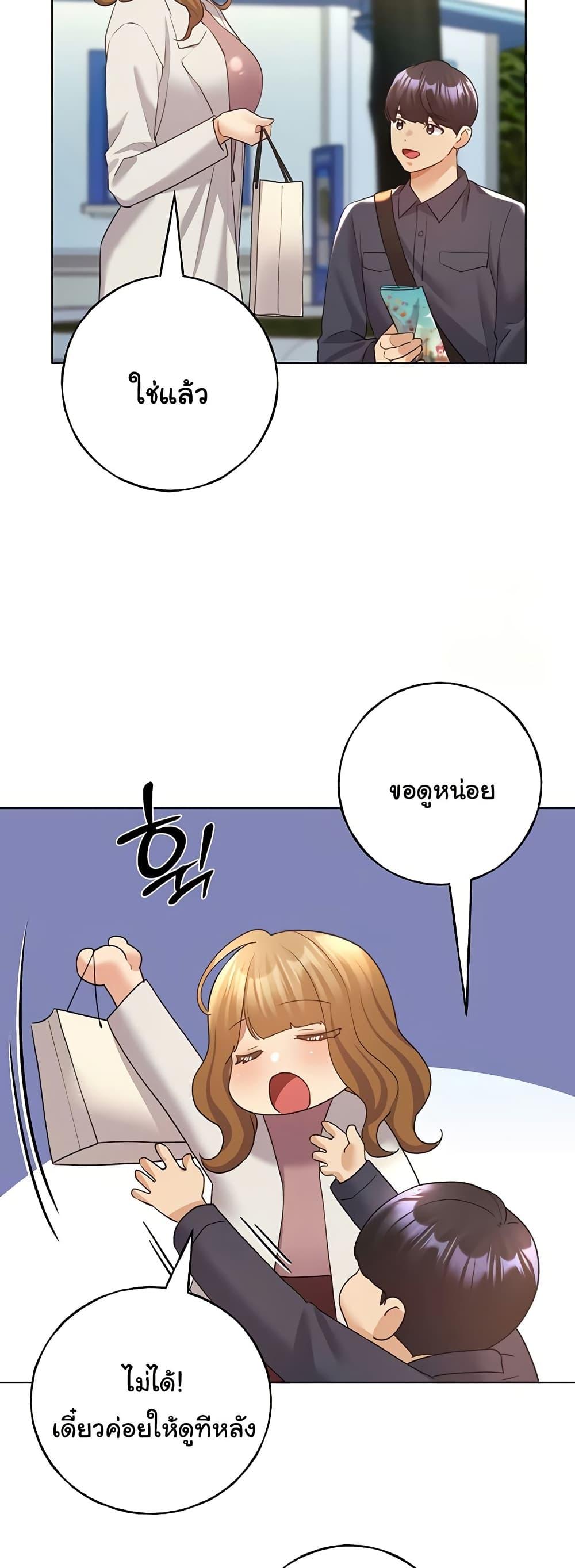 Doujin-Lc- อ่าน โดจิน มังฮวา เกาหลี ญี่ปุ่น จีน แปลไทย My Illustrator ตอนที่ 1 2 3 4 5 6 7 8 9 10 11 12 13 14 ฟรี ไม่มีโฆษณา อ่าน โดจิน Manhwa เกาหลี ญี่ปุ่น จีน เรามีครบ คัดมาให้เน้นๆ โดจิน 18+ รับประกันความฟินโดย  Doujin Lc