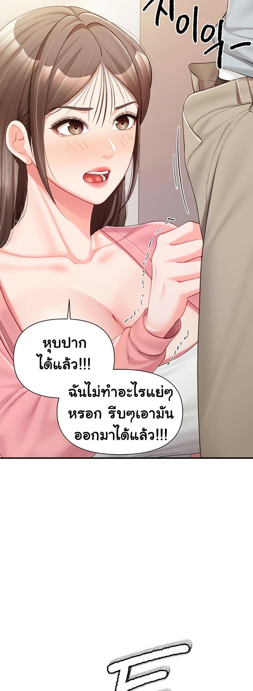 Doujin-Lc- อ่าน โดจิน มังฮวา เกาหลี ญี่ปุ่น จีน แปลไทย I am The Only ตอนที่ 1 2 3 4 5 6 7 8 9 10 11 12 13 14 ฟรี ไม่มีโฆษณา อ่าน โดจิน Manhwa เกาหลี ญี่ปุ่น จีน เรามีครบ คัดมาให้เน้นๆ โดจิน 18+ รับประกันความฟินโดย  Doujin Lc