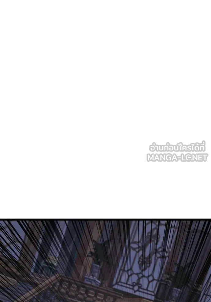 อัศวินดำล่าท้าเวลา ตอนที่ 114 รูปที่ 78