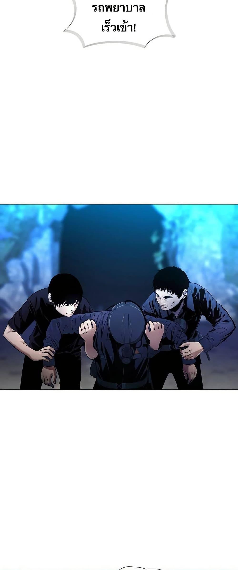 Manga-lc-com อ่านมังงะ อ่านการ์ตูน ออนไลน์ ฟรี Movies Are Real ตอนที่ 1 2 3 4 5 6 7 8 9 10 11 12 13 14 ฟรี ไม่มีโฆษณา Manga-lc - อ่าน มังงะ อ่าน การ์ตูน ออนไลน์ อ่านมังงะ ฟรี