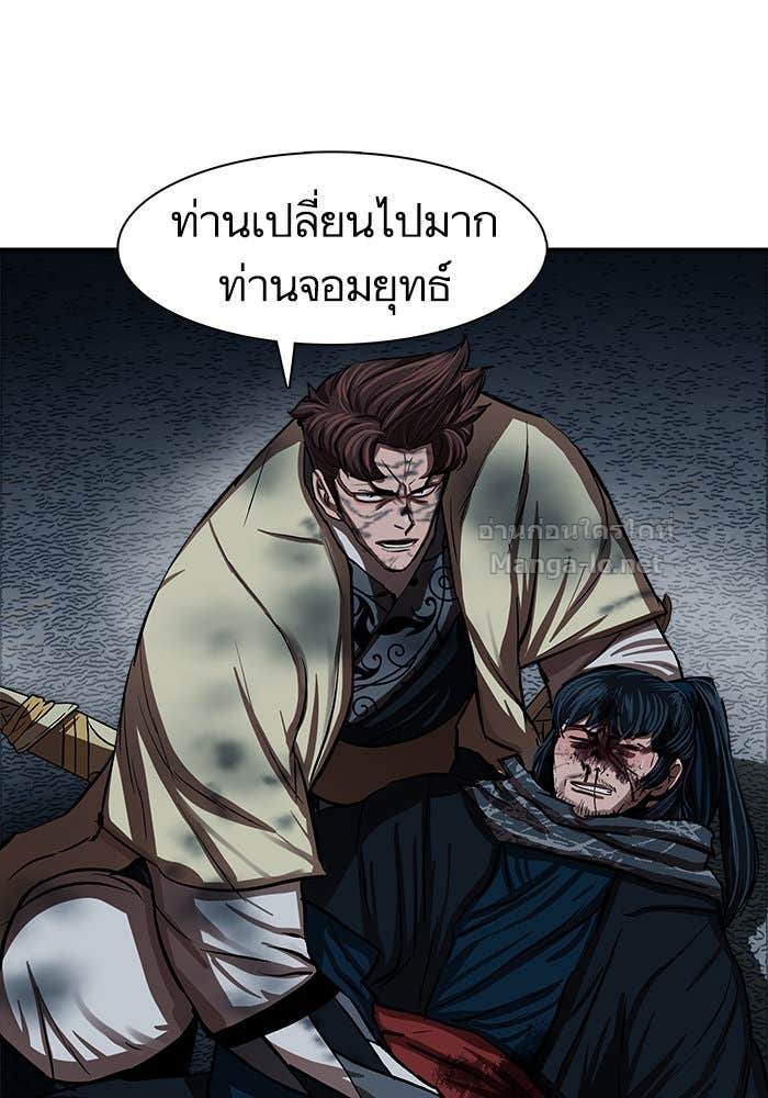 Doujin-Lc- อ่าน โดจิน มังฮวา เกาหลี ญี่ปุ่น จีน แปลไทย องครักษ์แห่งอัครสกุลจาง ตอนที่ 1 2 3 4 5 6 7 8 9 10 11 12 13 14 ฟรี ไม่มีโฆษณา อ่าน โดจิน Manhwa เกาหลี ญี่ปุ่น จีน เรามีครบ คัดมาให้เน้นๆ โดจิน 18+ รับประกันความฟินโดย Doujin Lc