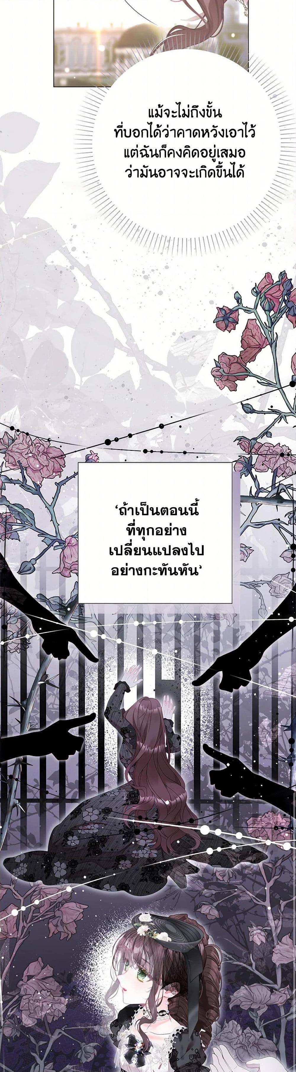 Manga-lc-com อ่านมังงะ อ่านการ์ตูน ออนไลน์ ฟรี The World Without My Sister Who Everyone Loved ตอนที่ 1 2 3 4 5 6 7 8 9 10 11 12 13 14 ฟรี ไม่มีโฆษณา Manga-lc - อ่าน มังงะ อ่าน การ์ตูน ออนไลน์ อ่านมังงะ ฟรี