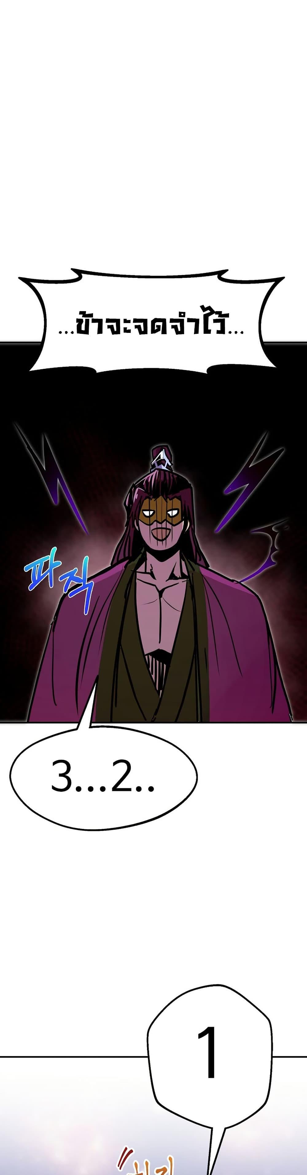 Manga-lc-com อ่านมังงะ อ่านการ์ตูน ออนไลน์ ฟรี Worthless Regression ตอนที่ 1 2 3 4 5 6 7 8 9 10 11 12 13 14 ฟรี ไม่มีโฆษณา Manga-lc - อ่าน มังงะ อ่าน การ์ตูน ออนไลน์ อ่านมังงะ ฟรี