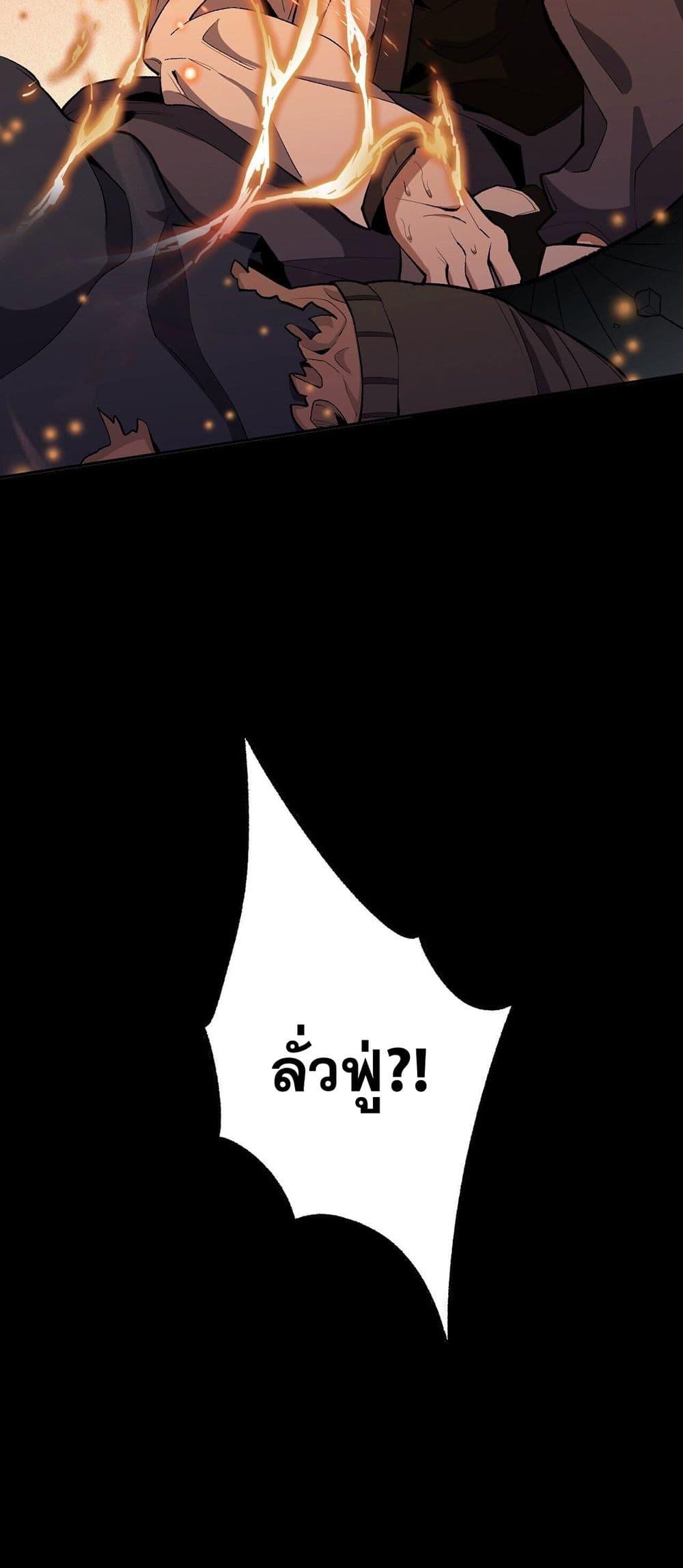 Manga-lc-com อ่านมังงะ อ่านการ์ตูน ออนไลน์ ฟรี An Hai Ji Yuan ตอนที่ 1 2 3 4 5 6 7 8 9 10 11 12 13 14 ฟรี ไม่มีโฆษณา Manga-lc - อ่าน มังงะ อ่าน การ์ตูน ออนไลน์ อ่านมังงะ ฟรี