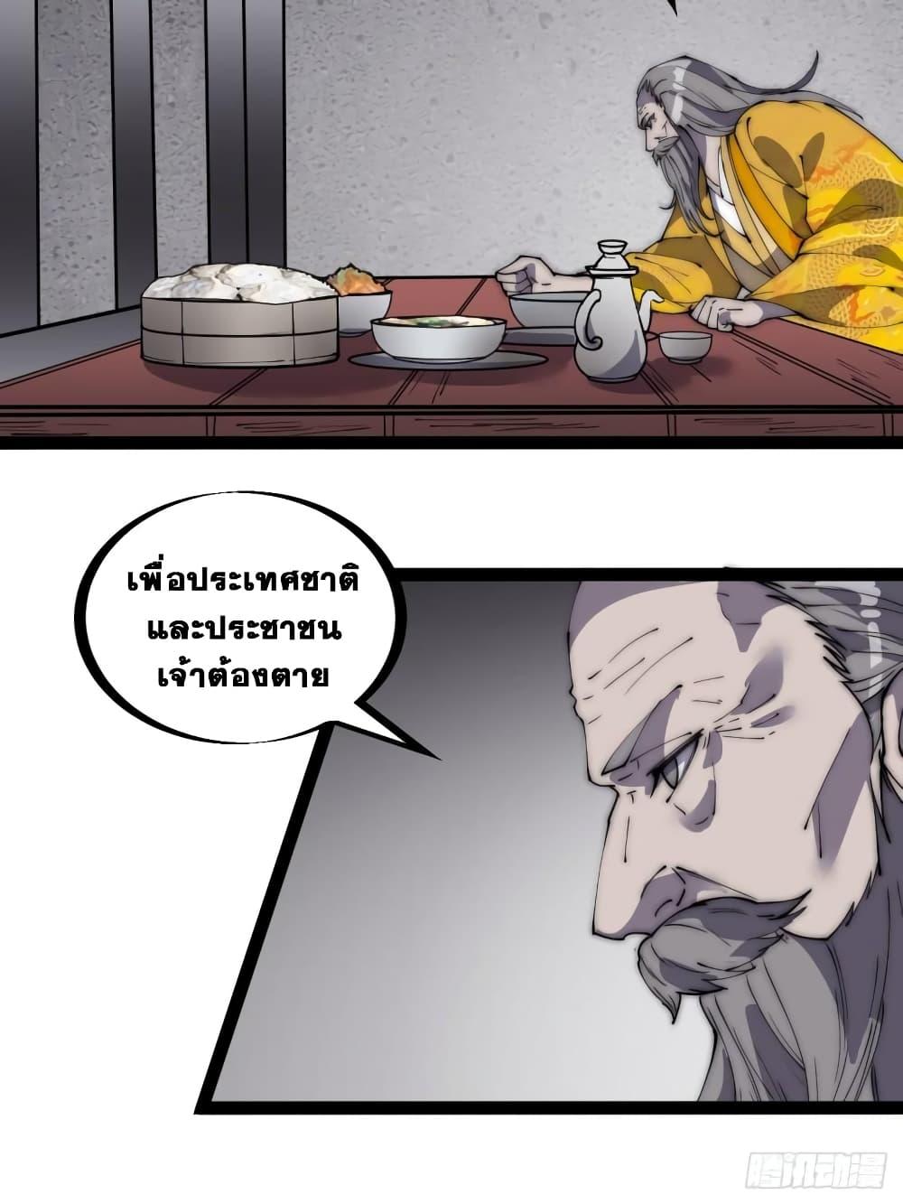 Manga-lc-com อ่านมังงะ อ่านการ์ตูน ออนไลน์ ฟรี It Starts With A Mountain ตอนที่ 1 2 3 4 5 6 7 8 9 10 11 12 13 14 ฟรี ไม่มีโฆษณา Manga-lc - อ่าน มังงะ อ่าน การ์ตูน ออนไลน์ อ่านมังงะ ฟรี