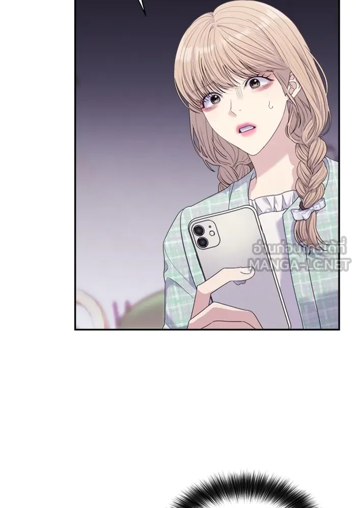 Couple Breaker ตอนที่ 57 รูปที่ 21