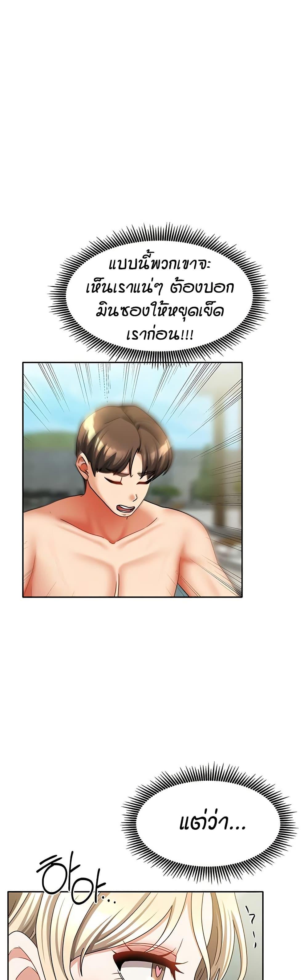 Doujin-Lc- อ่าน โดจิน มังฮวา เกาหลี ญี่ปุ่น จีน แปลไทย Living in Two Houses ตอนที่ 1 2 3 4 5 6 7 8 9 10 11 12 13 14 ฟรี ไม่มีโฆษณา อ่าน โดจิน Manhwa เกาหลี ญี่ปุ่น จีน เรามีครบ คัดมาให้เน้นๆ โดจิน 18+ รับประกันความฟินโดย  Doujin Lc