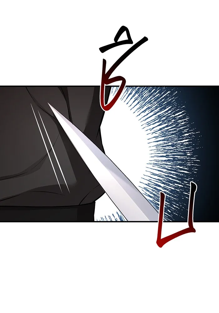 ห้องนอนลับของเจ้าหญิงต้องสาป ตอนที่ 120 ผู้ออกล่าผู้ล่า รูปที่ 170