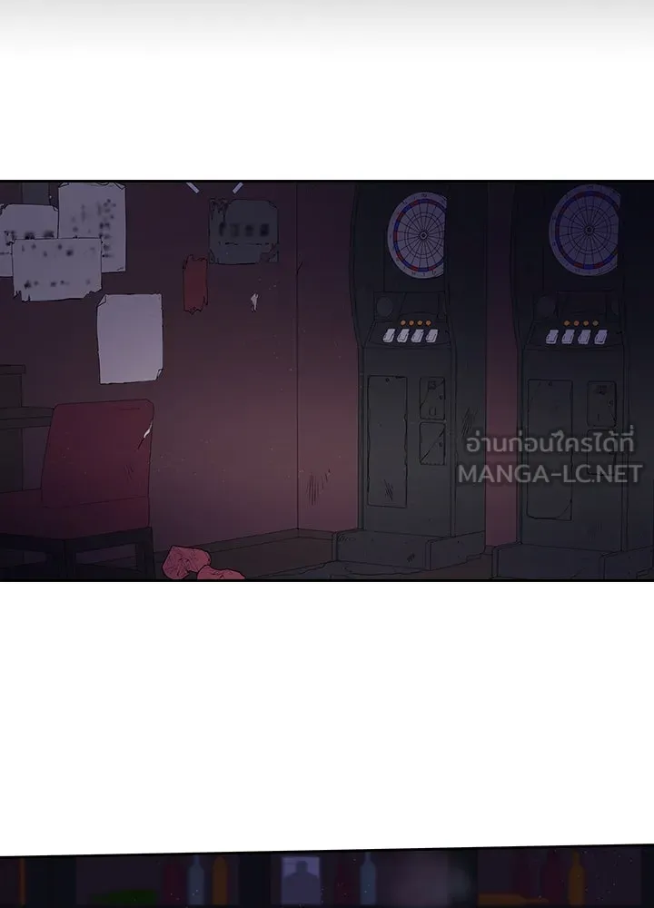 นักเลงกระจอกย้อนเวลามาทวงแค้น ตอนที่ 28 รูปที่ 84