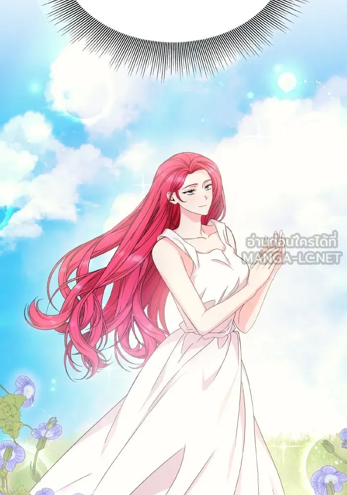 ทำแบบนี้ไม่ได้เพคะ องค์ชาย ตอนที่ 37 รูปที่ 27