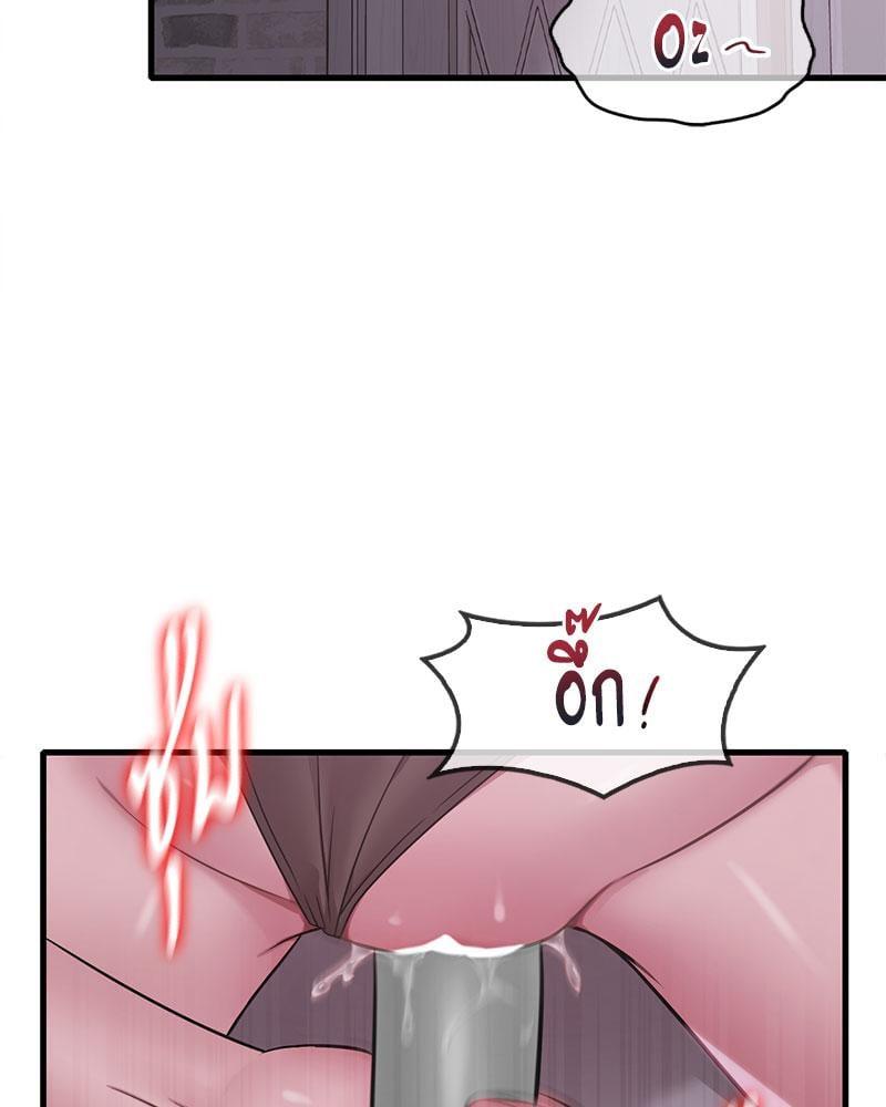 Doujin-Lc- อ่าน โดจิน มังฮวา เกาหลี ญี่ปุ่น จีน แปลไทย Drunk on You ตอนที่ 1 2 3 4 5 6 7 8 9 10 11 12 13 14 ฟรี ไม่มีโฆษณา อ่าน โดจิน Manhwa เกาหลี ญี่ปุ่น จีน เรามีครบ คัดมาให้เน้นๆ โดจิน 18+ รับประกันความฟินโดย  Doujin Lc