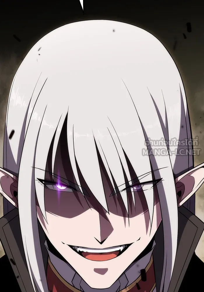 ผู้เล่นหน้าใหม่เลเวลแมกซ์ ตอนที่ 21 เจ้าของพระระเบียงที่เสื่อมโทรม รูปที่ 18