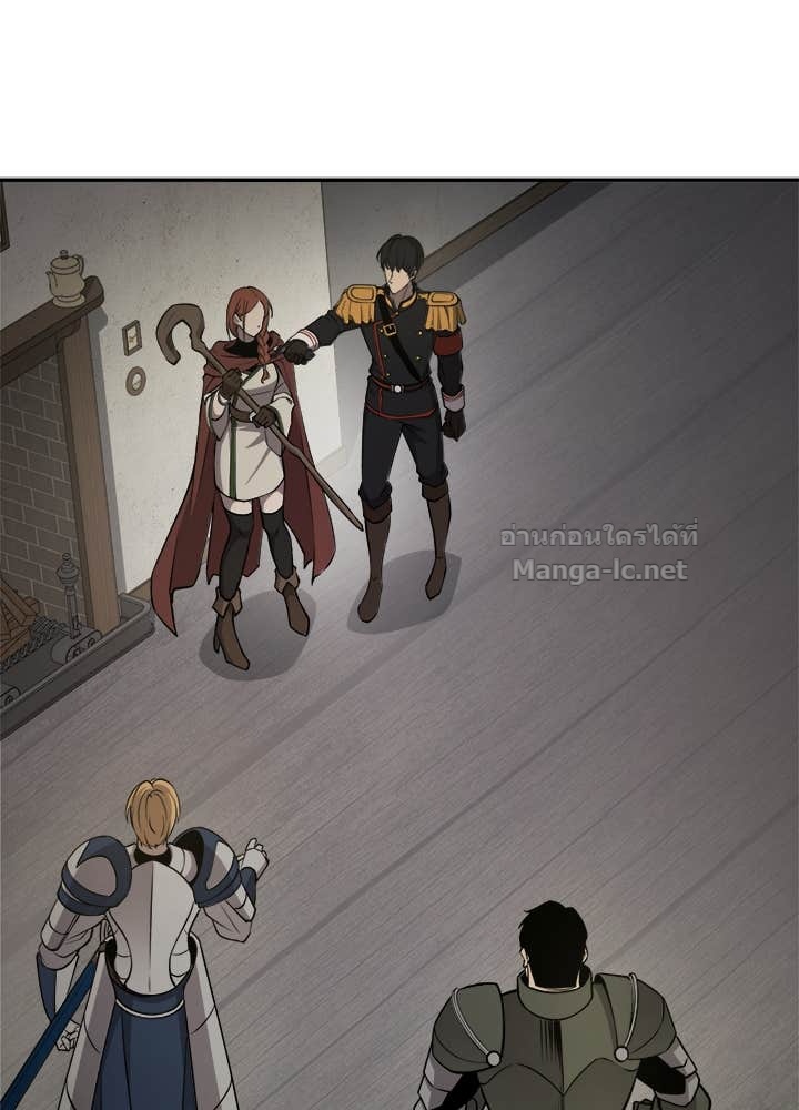 Doujin-Lc- อ่าน โดจิน มังฮวา เกาหลี ญี่ปุ่น จีน แปลไทย ผู้พิชิตเกมป้องกันฐาน ตอนที่ 1 2 3 4 5 6 7 8 9 10 11 12 13 14 ฟรี ไม่มีโฆษณา อ่าน โดจิน Manhwa เกาหลี ญี่ปุ่น จีน เรามีครบ คัดมาให้เน้นๆ โดจิน 18+ รับประกันความฟินโดย Doujin Lc