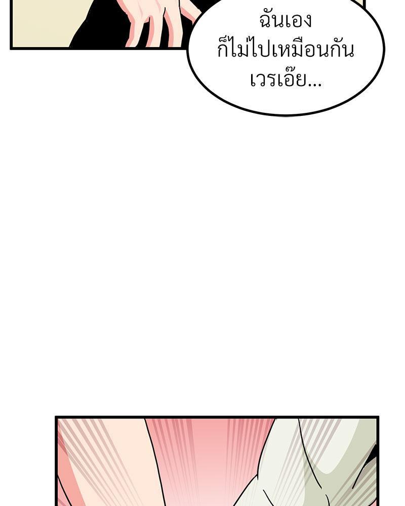 Doujin-Lc- อ่าน โดจิน มังฮวา เกาหลี ญี่ปุ่น จีน แปลไทย A Turning Point Raw ตอนที่ 1 2 3 4 5 6 7 8 9 10 11 12 13 14 ฟรี ไม่มีโฆษณา อ่าน โดจิน Manhwa เกาหลี ญี่ปุ่น จีน เรามีครบ คัดมาให้เน้นๆ โดจิน 18+ รับประกันความฟินโดย  Doujin Lc