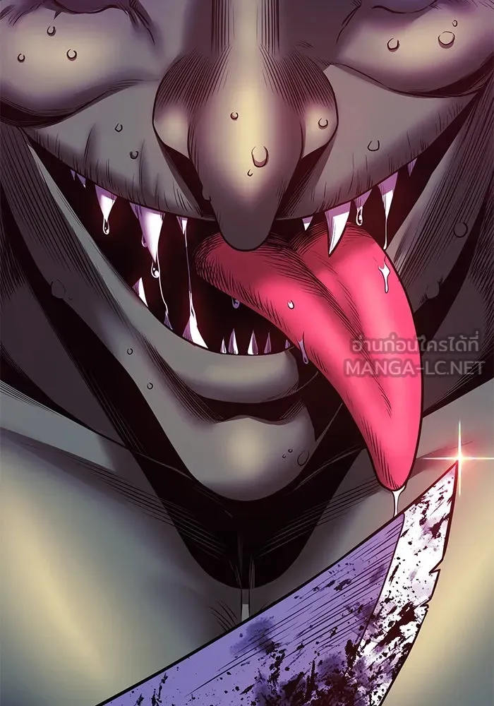 +99 ท่อนไม้พร้อมบวก ตอนที่ 71 npc (1) รูปที่ 39