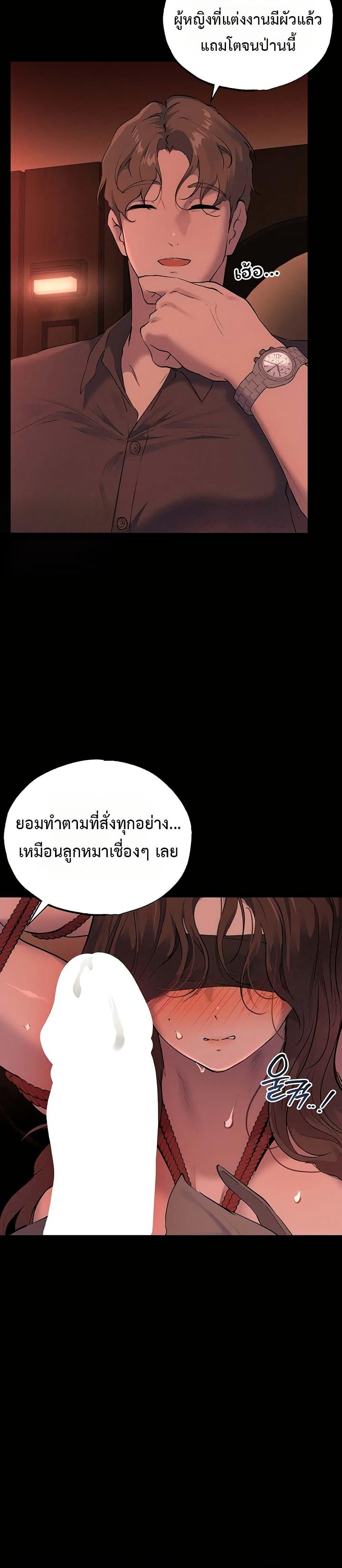 Doujin-Lc- อ่าน โดจิน มังฮวา เกาหลี ญี่ปุ่น จีน แปลไทย First Class ตอนที่ 1 2 3 4 5 6 7 8 9 10 11 12 13 14 ฟรี ไม่มีโฆษณา อ่าน โดจิน Manhwa เกาหลี ญี่ปุ่น จีน เรามีครบ คัดมาให้เน้นๆ โดจิน 18+ รับประกันความฟินโดย  Doujin Lc