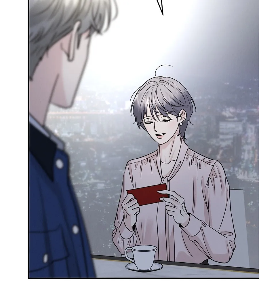 รักหลอกหยอกแฟนเก่า ตอนที่ 40 รูปที่ 79