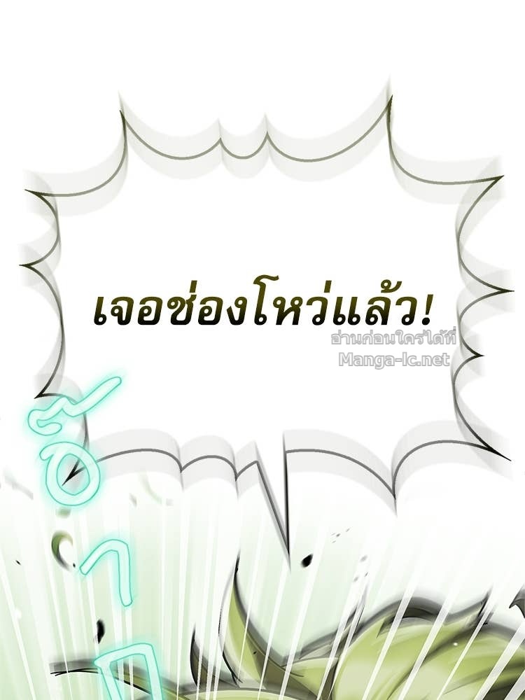 Doujin-Lc- อ่าน โดจิน มังฮวา เกาหลี ญี่ปุ่น จีน แปลไทย หยุดนะจอมมาร ฮีโร่ล้อมไว้หมดแล้ว ตอนที่ 1 2 3 4 5 6 7 8 9 10 11 12 13 14 ฟรี ไม่มีโฆษณา อ่าน โดจิน Manhwa เกาหลี ญี่ปุ่น จีน เรามีครบ คัดมาให้เน้นๆ โดจิน 18+ รับประกันความฟินโดย Doujin Lc