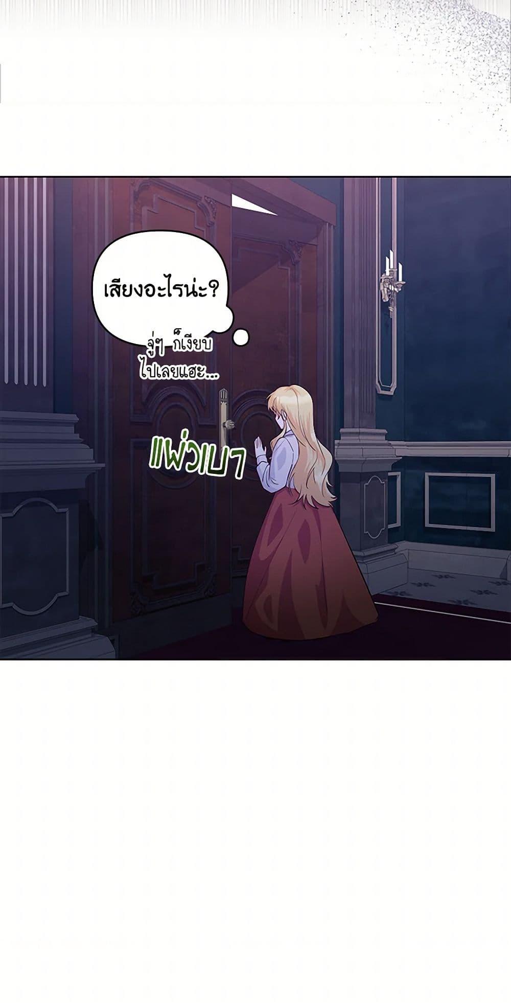 Manga-lc-com อ่านมังงะ อ่านการ์ตูน ออนไลน์ ฟรี Once Married ตอนที่ 1 2 3 4 5 6 7 8 9 10 11 12 13 14 ฟรี ไม่มีโฆษณา Manga-lc - อ่าน มังงะ อ่าน การ์ตูน ออนไลน์ อ่านมังงะ ฟรี