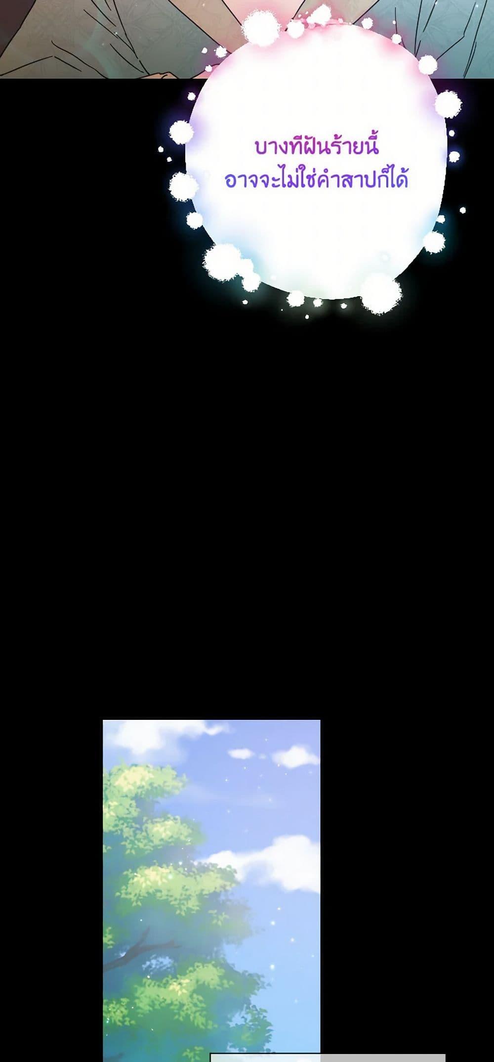 Manga-lc-com อ่านมังงะ อ่านการ์ตูน ออนไลน์ ฟรี Lady Baby ตอนที่ 1 2 3 4 5 6 7 8 9 10 11 12 13 14 ฟรี ไม่มีโฆษณา Manga-lc - อ่าน มังงะ อ่าน การ์ตูน ออนไลน์ อ่านมังงะ ฟรี