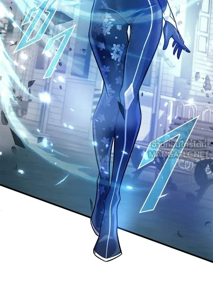 Villain to kill ตอนที่ 204 รูปที่ 76