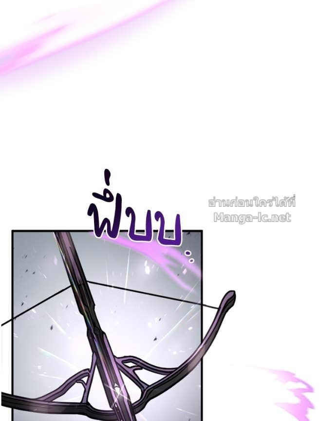Doujin-Lc- อ่าน โดจิน มังฮวา เกาหลี ญี่ปุ่น จีน แปลไทย ฮีลเลอร์กำมะลอ ตอนที่ 1 2 3 4 5 6 7 8 9 10 11 12 13 14 ฟรี ไม่มีโฆษณา อ่าน โดจิน Manhwa เกาหลี ญี่ปุ่น จีน เรามีครบ คัดมาให้เน้นๆ โดจิน 18+ รับประกันความฟินโดย Doujin Lc
