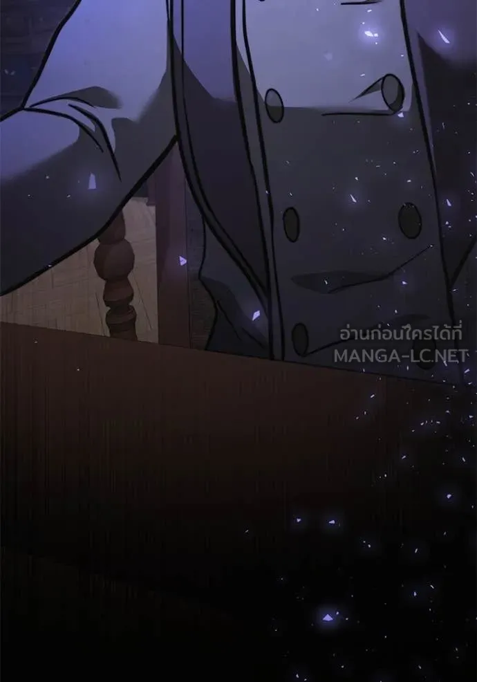 อัศวินดำล่าท้าเวลา ตอนที่ 107 รูปที่ 190