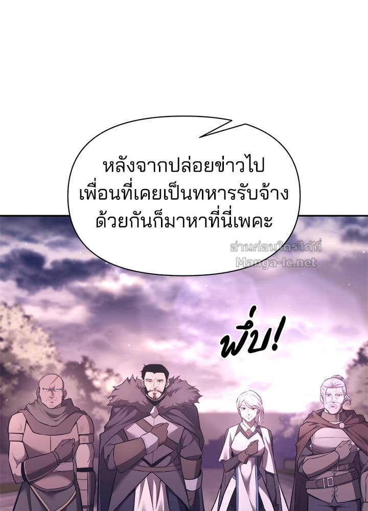 Doujin-Lc- อ่าน โดจิน มังฮวา เกาหลี ญี่ปุ่น จีน แปลไทย ผู้พิชิตเกมป้องกันฐาน ตอนที่ 1 2 3 4 5 6 7 8 9 10 11 12 13 14 ฟรี ไม่มีโฆษณา อ่าน โดจิน Manhwa เกาหลี ญี่ปุ่น จีน เรามีครบ คัดมาให้เน้นๆ โดจิน 18+ รับประกันความฟินโดย Doujin Lc