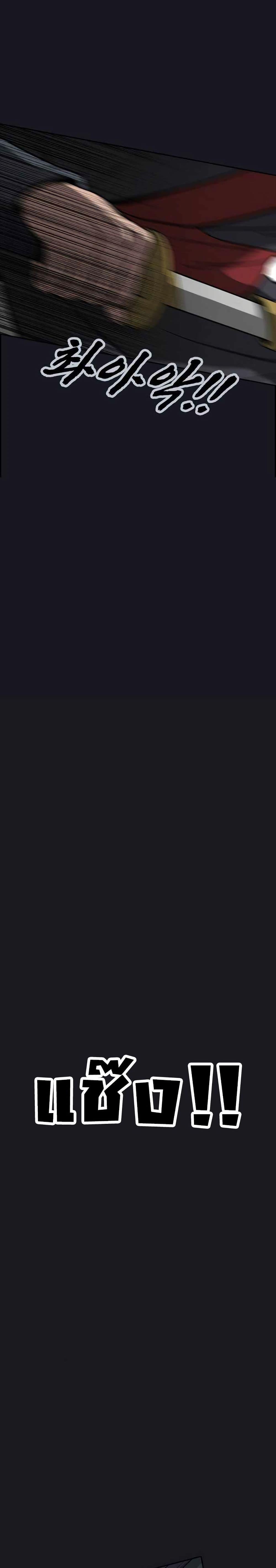 Manga-lc-com อ่านมังงะ อ่านการ์ตูน ออนไลน์ ฟรี Grim Reaper Master of the Underworld ตอนที่ 1 2 3 4 5 6 7 8 9 10 11 12 13 14 ฟรี ไม่มีโฆษณา Manga-lc - อ่าน มังงะ อ่าน การ์ตูน ออนไลน์ อ่านมังงะ ฟรี