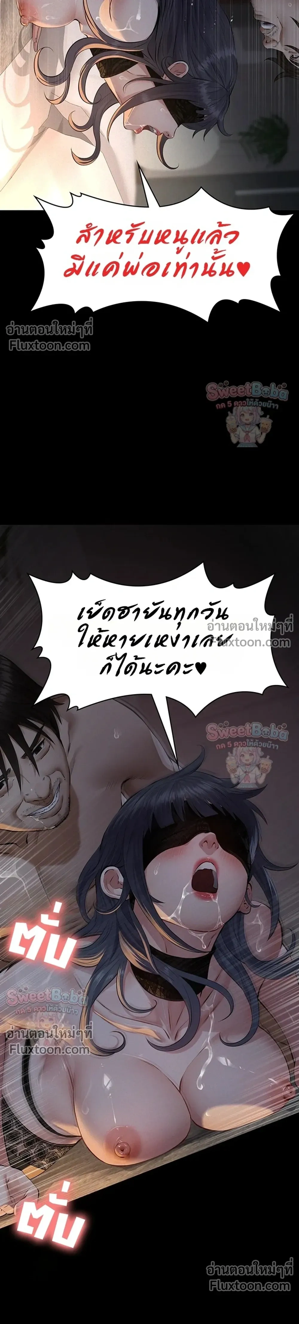 Doujin-Lc- อ่าน โดจิน มังฮวา เกาหลี ญี่ปุ่น จีน แปลไทย Sugar Daddy ตอนที่ 1 2 3 4 5 6 7 8 9 10 11 12 13 14 ฟรี ไม่มีโฆษณา อ่าน โดจิน Manhwa เกาหลี ญี่ปุ่น จีน เรามีครบ คัดมาให้เน้นๆ โดจิน 18+ รับประกันความฟินโดย  Doujin Lc