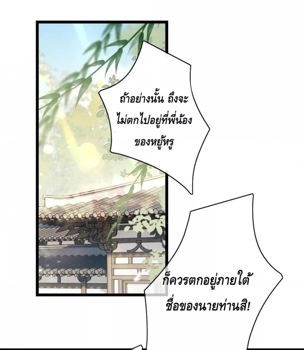 Manga-lc-com อ่านมังงะ อ่านการ์ตูน ออนไลน์ ฟรี สยบรักวุ่นวายคุ ตอนที่ 1 2 3 4 5 6 7 8 9 10 11 12 13 14 ฟรี ไม่มีโฆษณา Manga-lc - อ่าน มังงะ อ่าน การ์ตูน ออนไลน์ อ่านมังงะ ฟรี