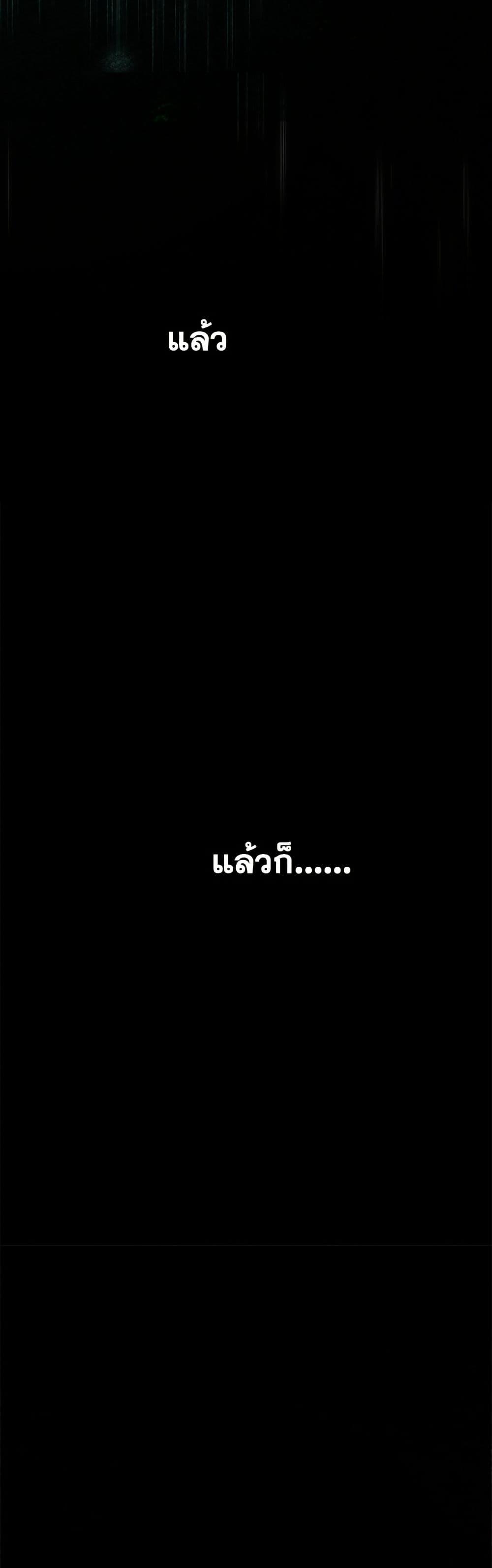 Manga-lc-com อ่านมังงะ อ่านการ์ตูน ออนไลน์ ฟรี The Strongest Characters in the World are Obsessed With Me ตอนที่ 1 2 3 4 5 6 7 8 9 10 11 12 13 14 ฟรี ไม่มีโฆษณา Manga-lc - อ่าน มังงะ อ่าน การ์ตูน ออนไลน์ อ่านมังงะ ฟรี