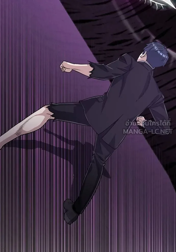 อัจฉริยะนอกคอก ตอนที่ 80 รูปที่ 72