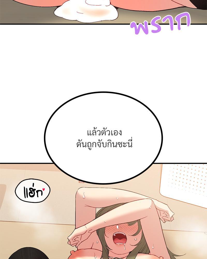 Doujin-Lc- อ่าน โดจิน มังฮวา เกาหลี ญี่ปุ่น จีน แปลไทย แอปทะลวงรัก ตอนที่ 1 2 3 4 5 6 7 8 9 10 11 12 13 14 ฟรี ไม่มีโฆษณา อ่าน โดจิน Manhwa เกาหลี ญี่ปุ่น จีน เรามีครบ คัดมาให้เน้นๆ โดจิน 18+ รับประกันความฟินโดย  Doujin Lc