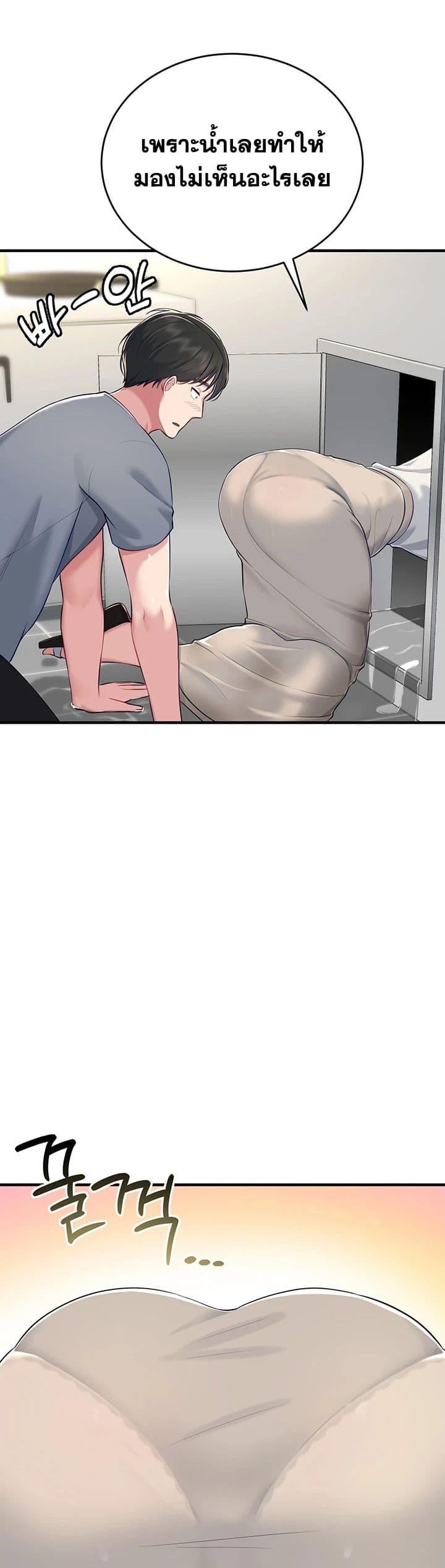 Doujin-Lc- อ่าน โดจิน มังฮวา เกาหลี ญี่ปุ่น จีน แปลไทย Get Out of Here ตอนที่ 1 2 3 4 5 6 7 8 9 10 11 12 13 14 ฟรี ไม่มีโฆษณา อ่าน โดจิน Manhwa เกาหลี ญี่ปุ่น จีน เรามีครบ คัดมาให้เน้นๆ โดจิน 18+ รับประกันความฟินโดย  Doujin Lc