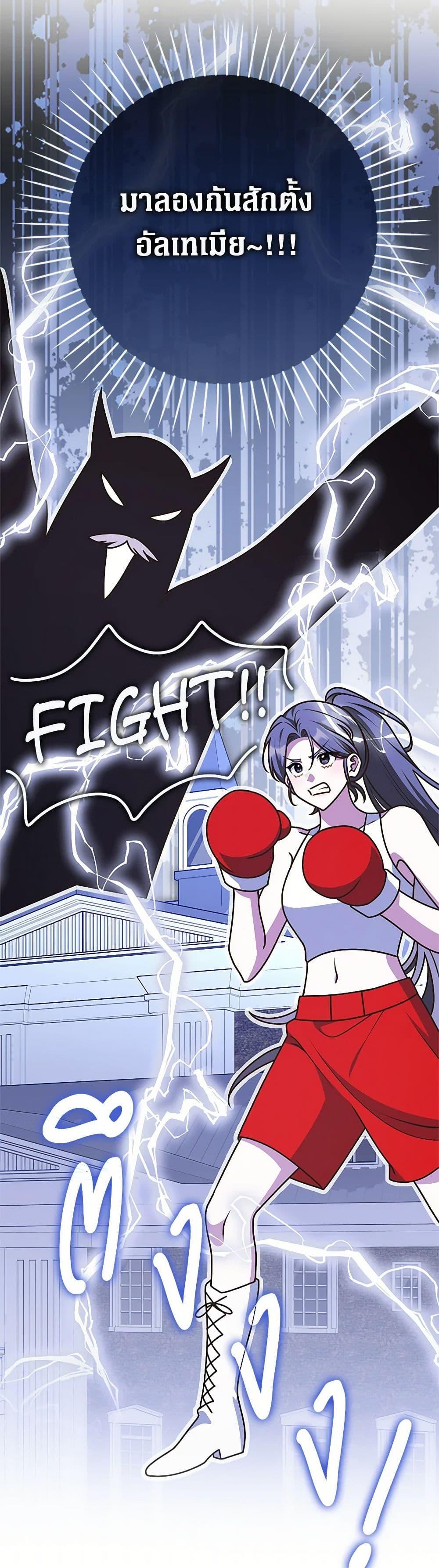 Manga-lc-com อ่านมังงะ อ่านการ์ตูน ออนไลน์ ฟรี Friends Shouldn’t Act This Way ตอนที่ 1 2 3 4 5 6 7 8 9 10 11 12 13 14 ฟรี ไม่มีโฆษณา Manga-lc - อ่าน มังงะ อ่าน การ์ตูน ออนไลน์ อ่านมังงะ ฟรี