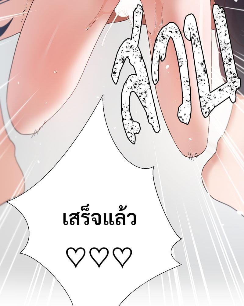 Doujin-Lc- อ่าน โดจิน มังฮวา เกาหลี ญี่ปุ่น จีน แปลไทย Family with Benefits ตอนที่ 1 2 3 4 5 6 7 8 9 10 11 12 13 14 ฟรี ไม่มีโฆษณา อ่าน โดจิน Manhwa เกาหลี ญี่ปุ่น จีน เรามีครบ คัดมาให้เน้นๆ โดจิน 18+ รับประกันความฟินโดย  Doujin Lc