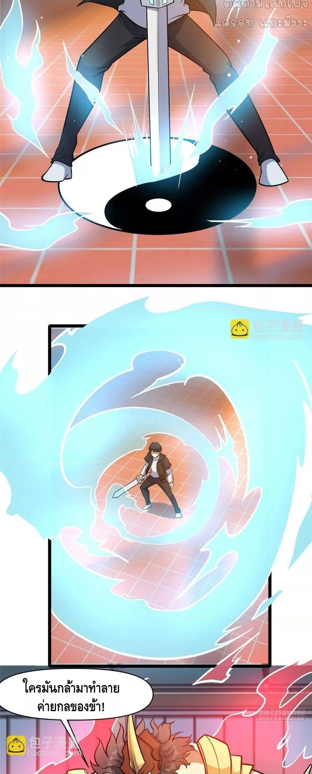 Manga-lc-com อ่านมังงะ อ่านการ์ตูน ออนไลน์ ฟรี TheBestMedica ตอนที่ 1 2 3 4 5 6 7 8 9 10 11 12 13 14 ฟรี ไม่มีโฆษณา Manga-lc - อ่าน มังงะ อ่าน การ์ตูน ออนไลน์ อ่านมังงะ ฟรี