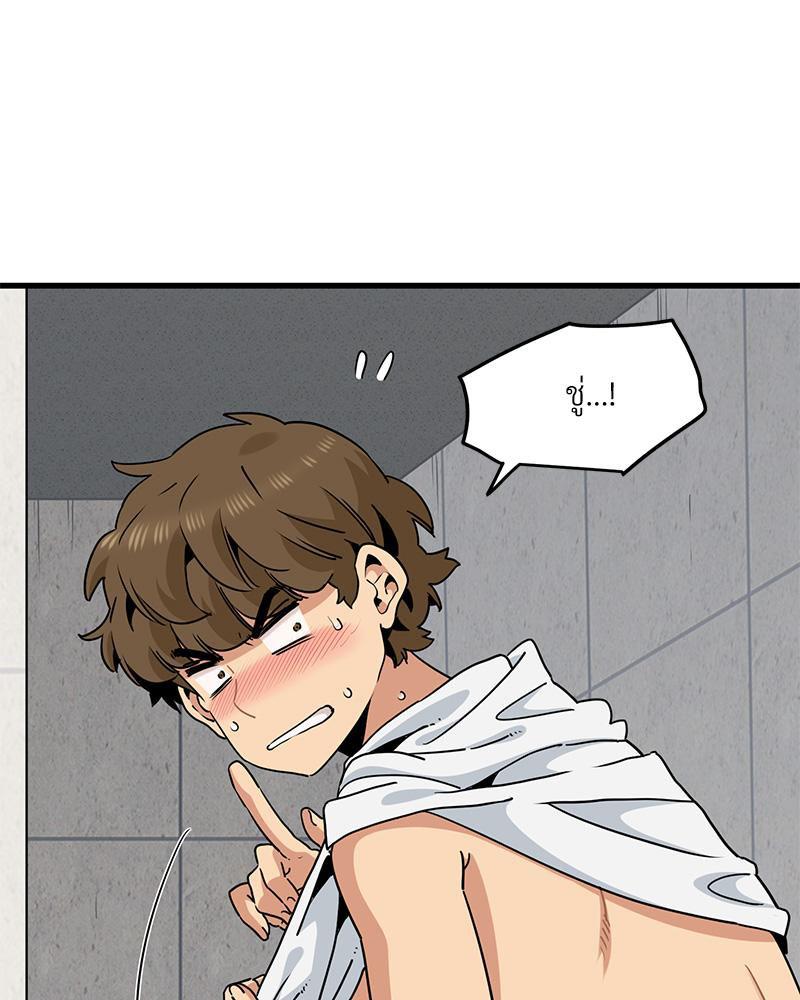 Doujin-Lc- อ่าน โดจิน มังฮวา เกาหลี ญี่ปุ่น จีน แปลไทย A Turning Point Raw ตอนที่ 1 2 3 4 5 6 7 8 9 10 11 12 13 14 ฟรี ไม่มีโฆษณา อ่าน โดจิน Manhwa เกาหลี ญี่ปุ่น จีน เรามีครบ คัดมาให้เน้นๆ โดจิน 18+ รับประกันความฟินโดย  Doujin Lc