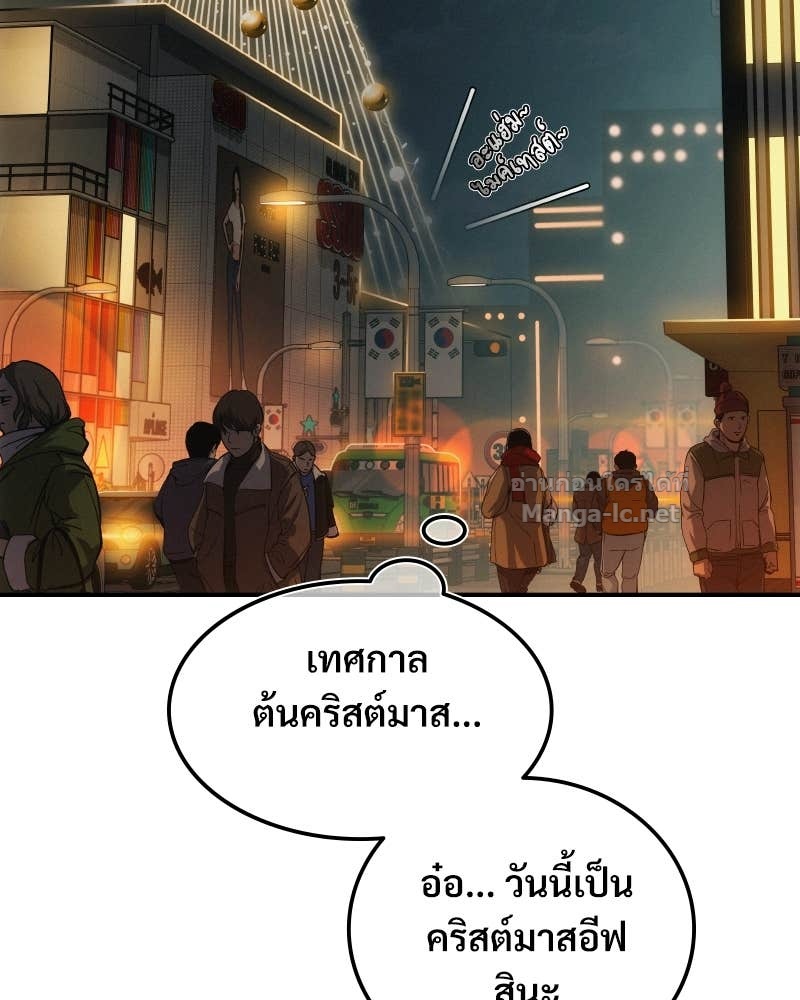 Doujin-Lc- อ่าน โดจิน มังฮวา เกาหลี ญี่ปุ่น จีน แปลไทย บอกมาค่าตัวเท่าไหร่ ตอนที่ 1 2 3 4 5 6 7 8 9 10 11 12 13 14 ฟรี ไม่มีโฆษณา อ่าน โดจิน Manhwa เกาหลี ญี่ปุ่น จีน เรามีครบ คัดมาให้เน้นๆ โดจิน 18+ รับประกันความฟินโดย Doujin Lc
