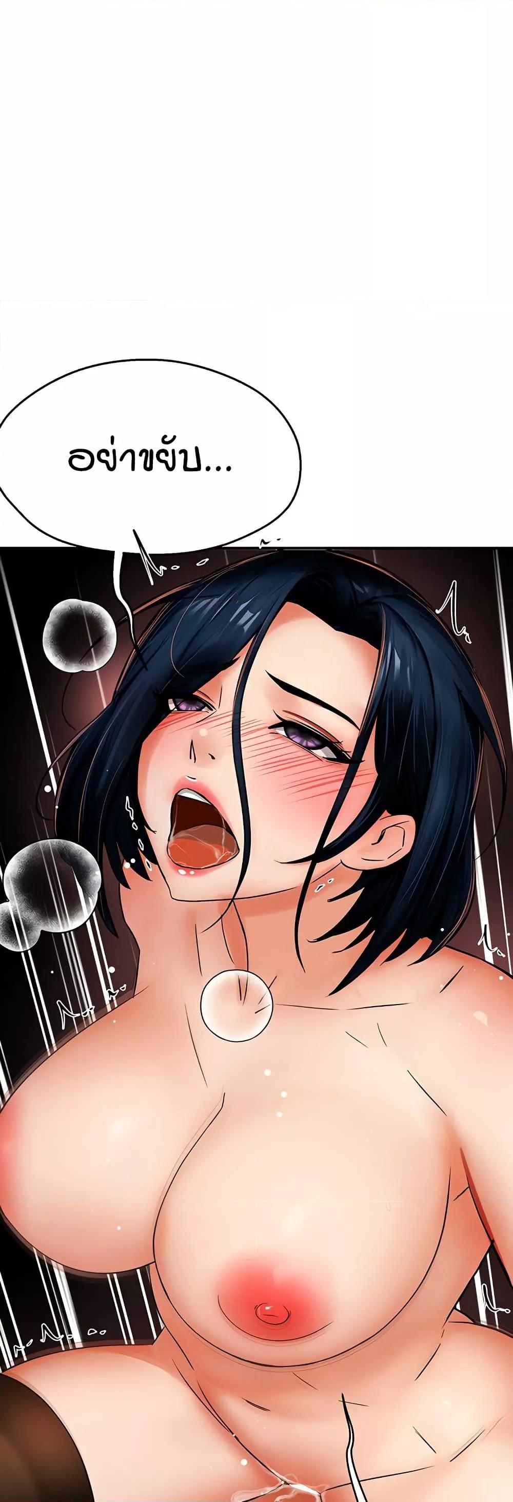 Doujin-Lc- อ่าน โดจิน มังฮวา เกาหลี ญี่ปุ่น จีน แปลไทย Yogurt Delivery Lady ตอนที่ 1 2 3 4 5 6 7 8 9 10 11 12 13 14 ฟรี ไม่มีโฆษณา อ่าน โดจิน Manhwa เกาหลี ญี่ปุ่น จีน เรามีครบ คัดมาให้เน้นๆ โดจิน 18+ รับประกันความฟินโดย  Doujin Lc