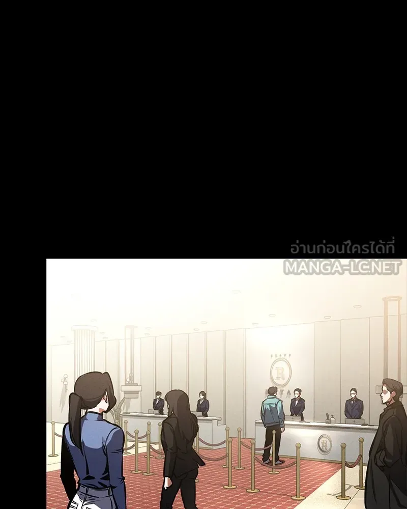มือสังหารพันธุ์อมตะ ตอนที่ 9 รูปที่ 33