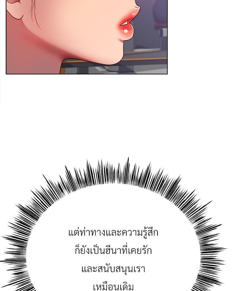 Doujin-Lc- อ่าน โดจิน มังฮวา เกาหลี ญี่ปุ่น จีน แปลไทย Do You Like to Exerc ตอนที่ 1 2 3 4 5 6 7 8 9 10 11 12 13 14 ฟรี ไม่มีโฆษณา อ่าน โดจิน Manhwa เกาหลี ญี่ปุ่น จีน เรามีครบ คัดมาให้เน้นๆ โดจิน 18+ รับประกันความฟินโดย  Doujin Lc