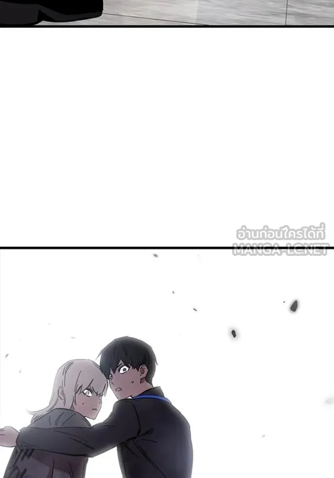 มหาสงครามคนแกร่ง ตอนที่ 50 รูปที่ 139