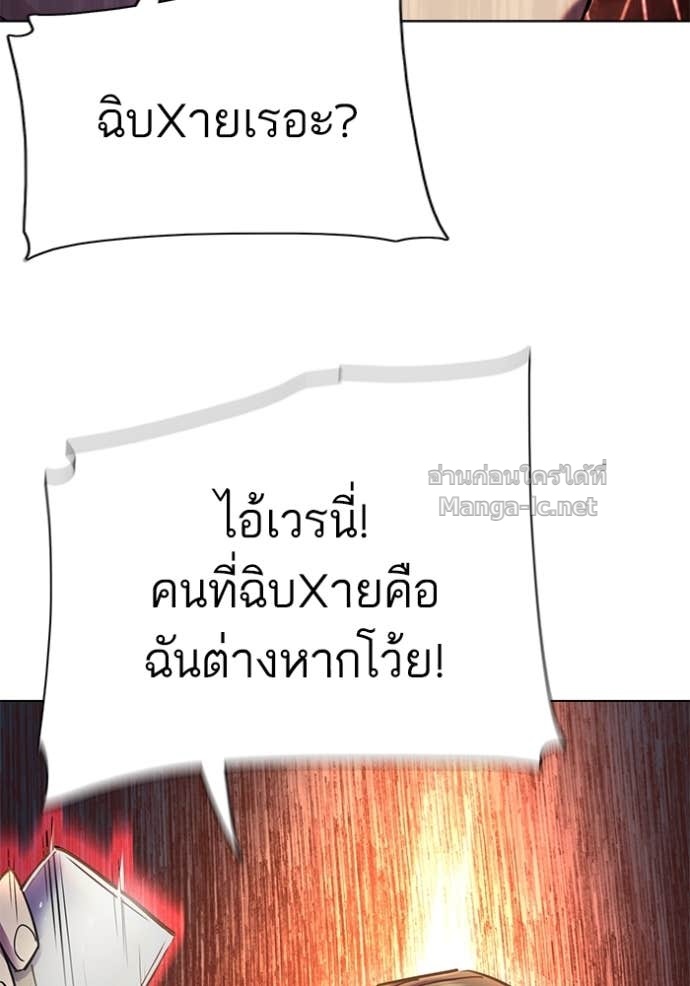 Doujin-Lc- อ่าน โดจิน มังฮวา เกาหลี ญี่ปุ่น จีน แปลไทย Reborn Rich ตอนที่ 1 2 3 4 5 6 7 8 9 10 11 12 13 14 ฟรี ไม่มีโฆษณา อ่าน โดจิน Manhwa เกาหลี ญี่ปุ่น จีน เรามีครบ คัดมาให้เน้นๆ โดจิน 18+ รับประกันความฟินโดย Doujin Lc